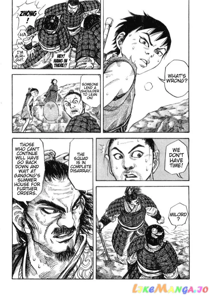 Read Kingdom  Manga chapter 16 image 8 on Lezhin