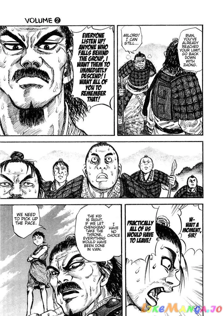 Read Kingdom  Manga chapter 16 image 9 on Lezhin