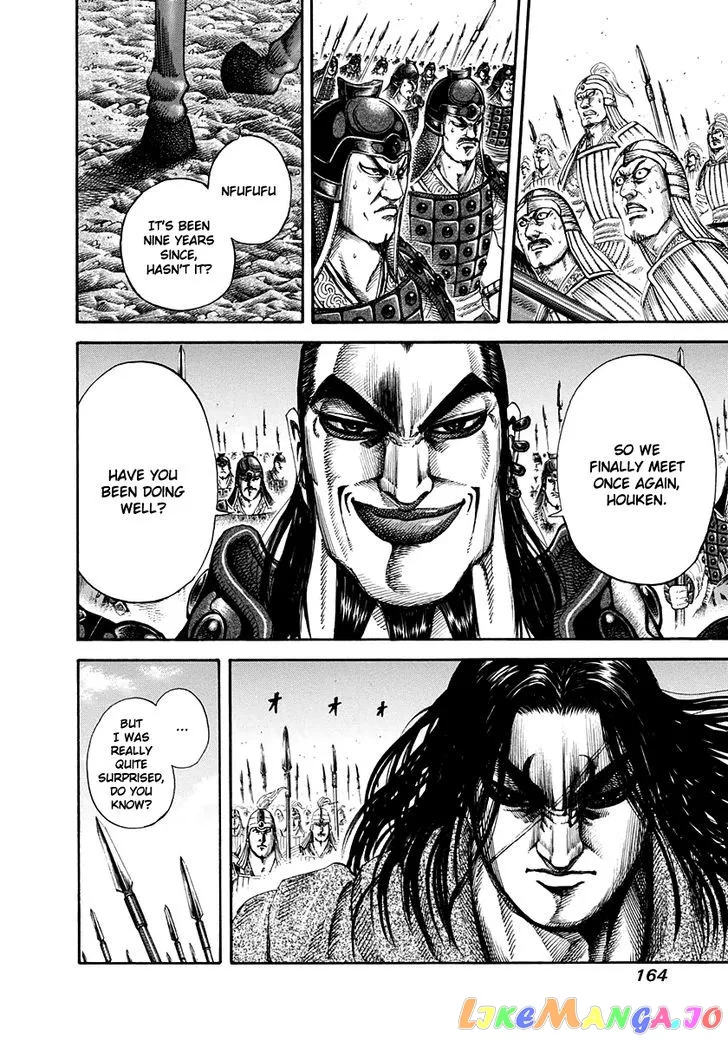 Read Kingdom  Manga chapter 160 image 12 on Lezhin