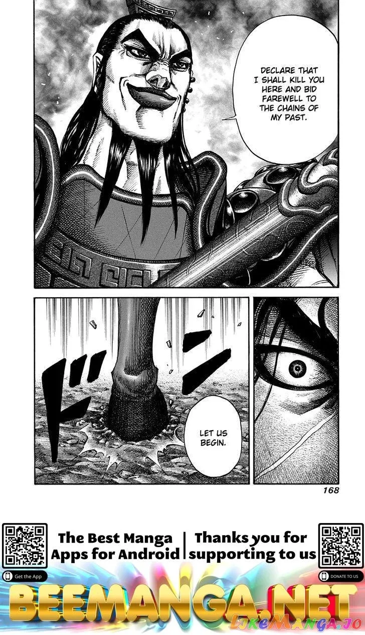 Read Kingdom  Manga chapter 160 image 16 on Lezhin