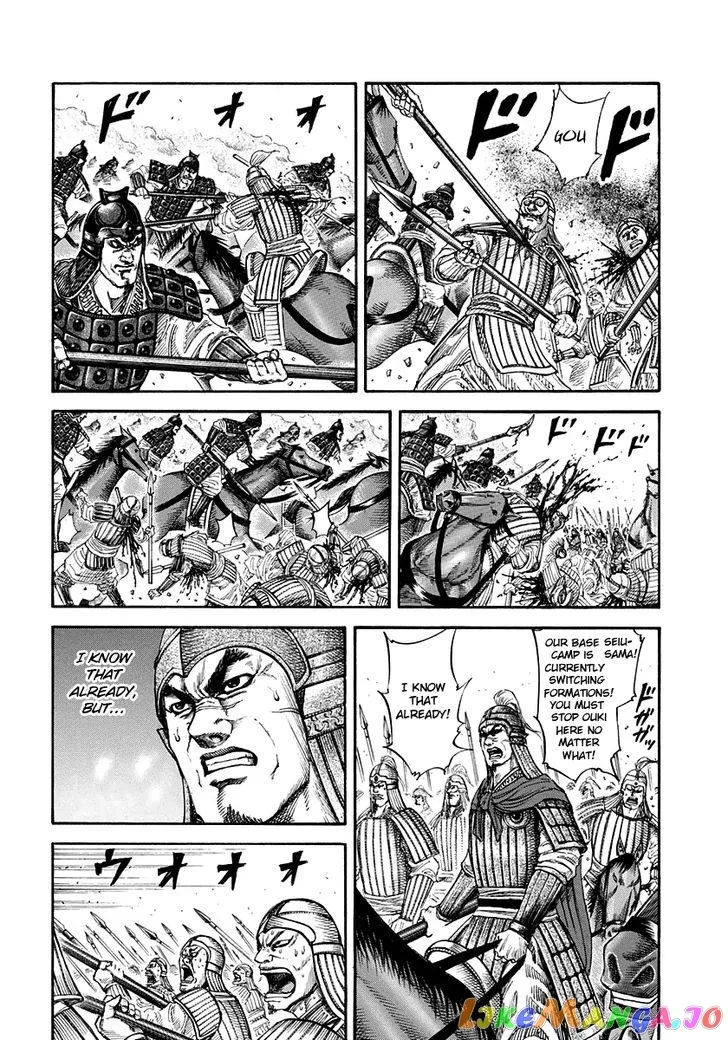 Read Kingdom  Manga chapter 160 image 2 on Lezhin