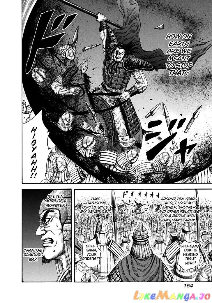 Read Kingdom  Manga chapter 160 image 3 on Lezhin