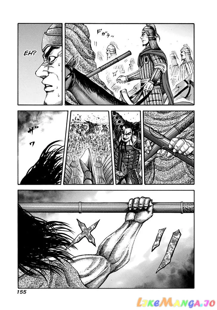 Read Kingdom  Manga chapter 160 image 4 on Lezhin
