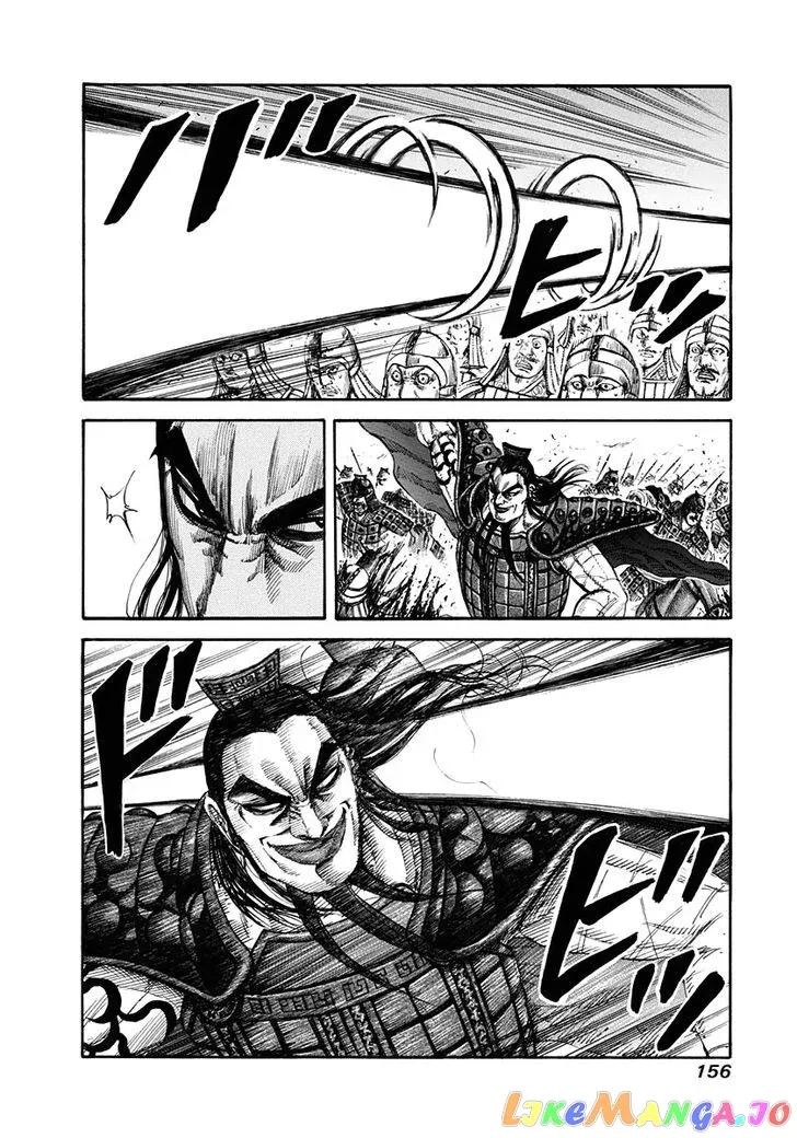 Read Kingdom  Manga chapter 160 image 5 on Lezhin