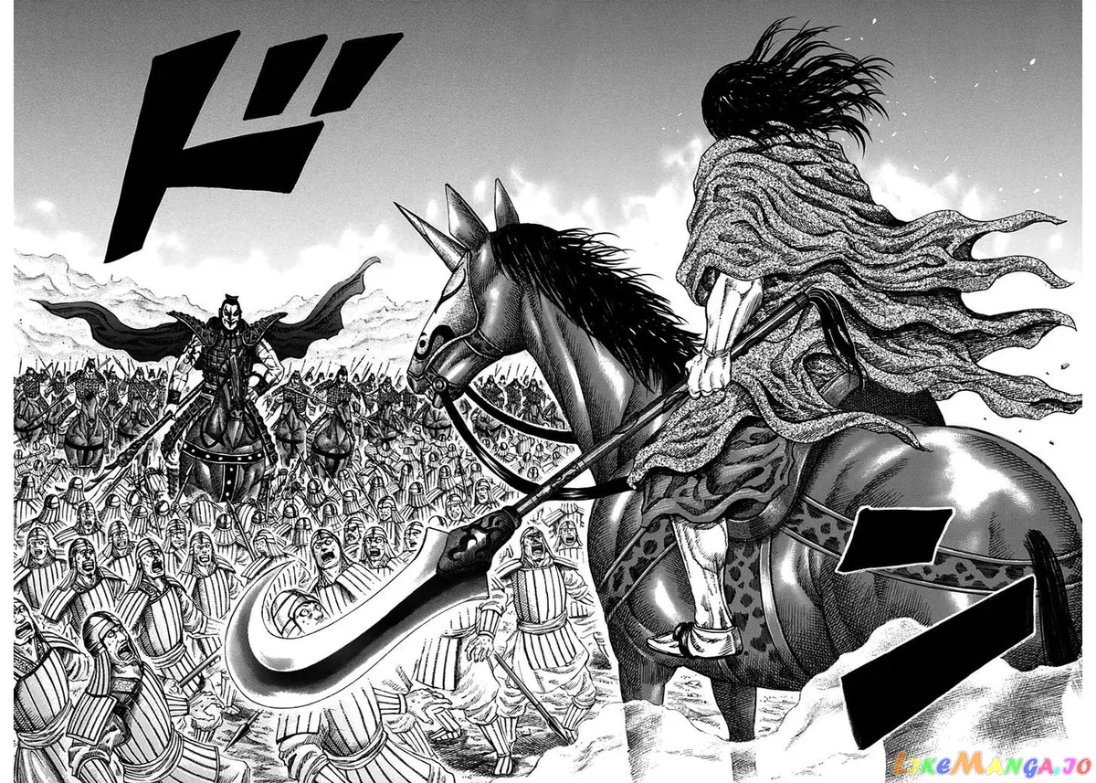 Read Kingdom  Manga chapter 160 image 7 on Lezhin