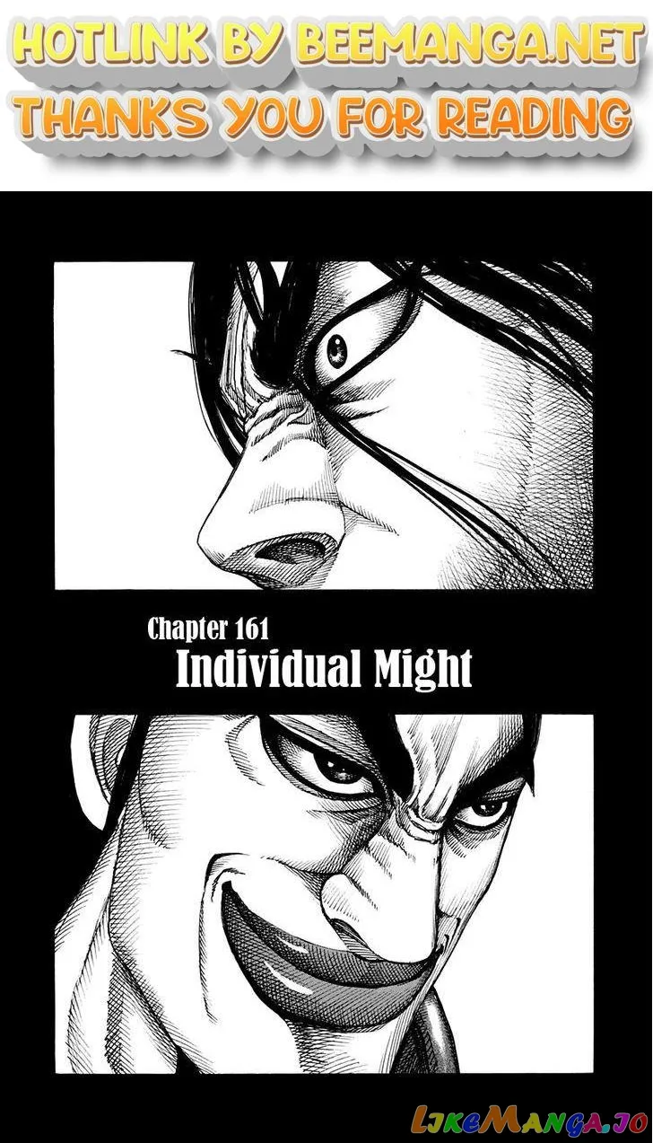 Read Kingdom  Manga chapter 161 image 0 on Lezhin