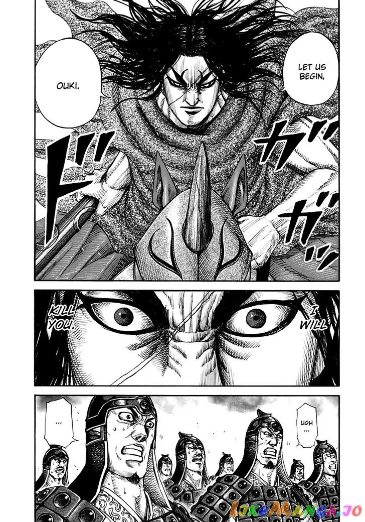 Read Kingdom  Manga chapter 161 image 1 on Lezhin
