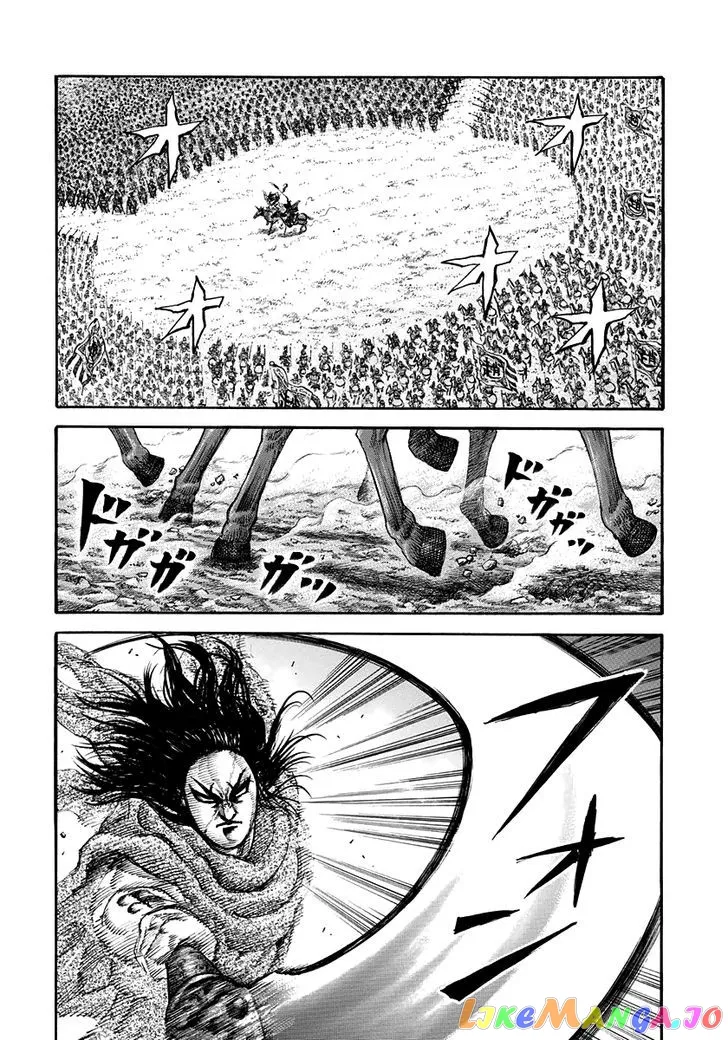 Read Kingdom  Manga chapter 161 image 10 on Lezhin