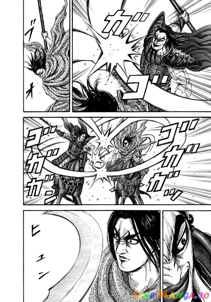 Read Kingdom  Manga chapter 161 image 11 on Lezhin