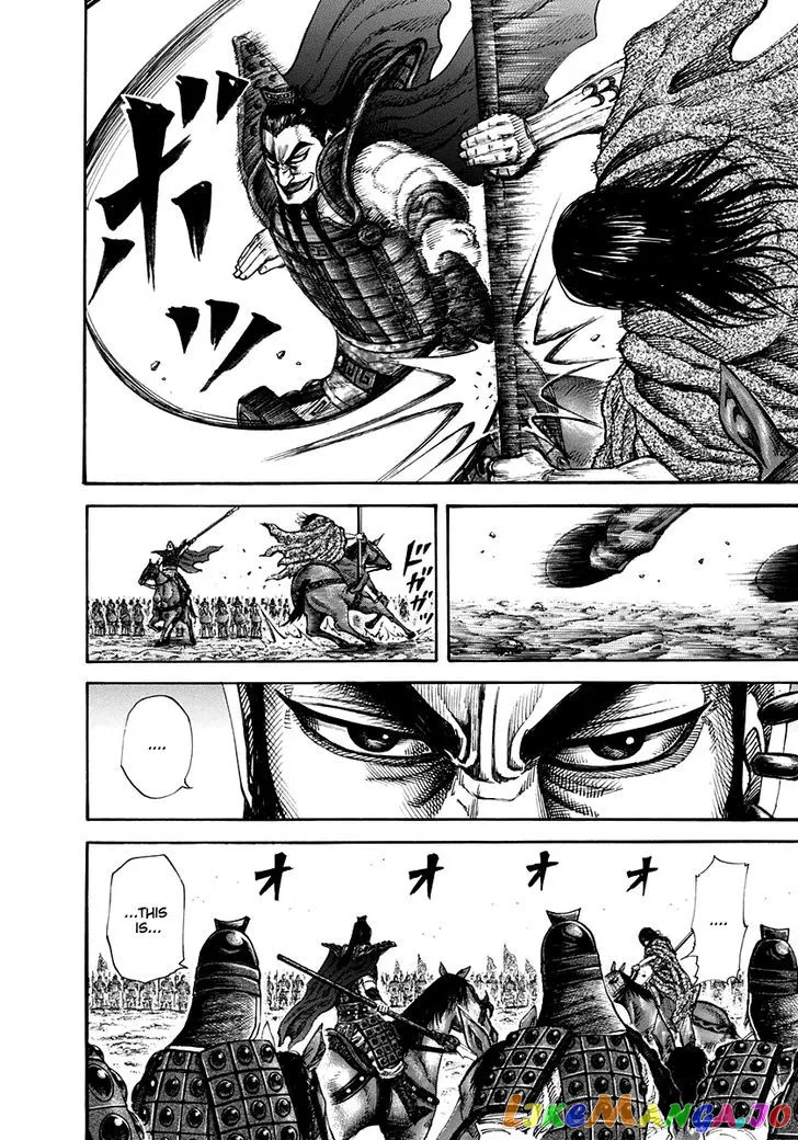 Read Kingdom  Manga chapter 161 image 13 on Lezhin