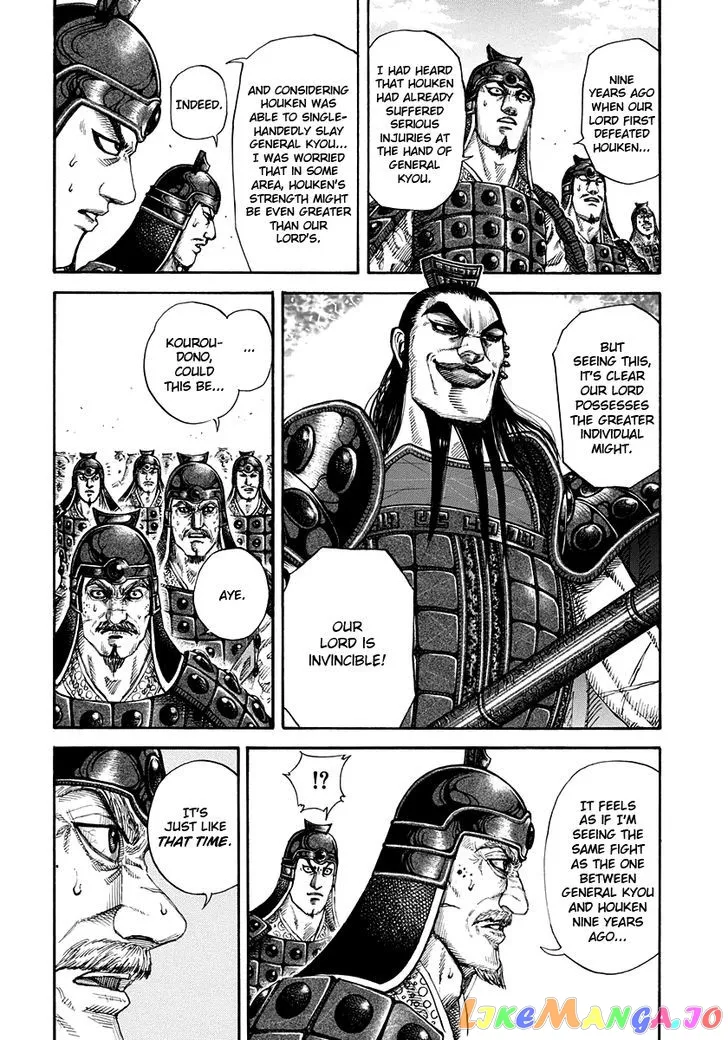 Read Kingdom  Manga chapter 161 image 14 on Lezhin