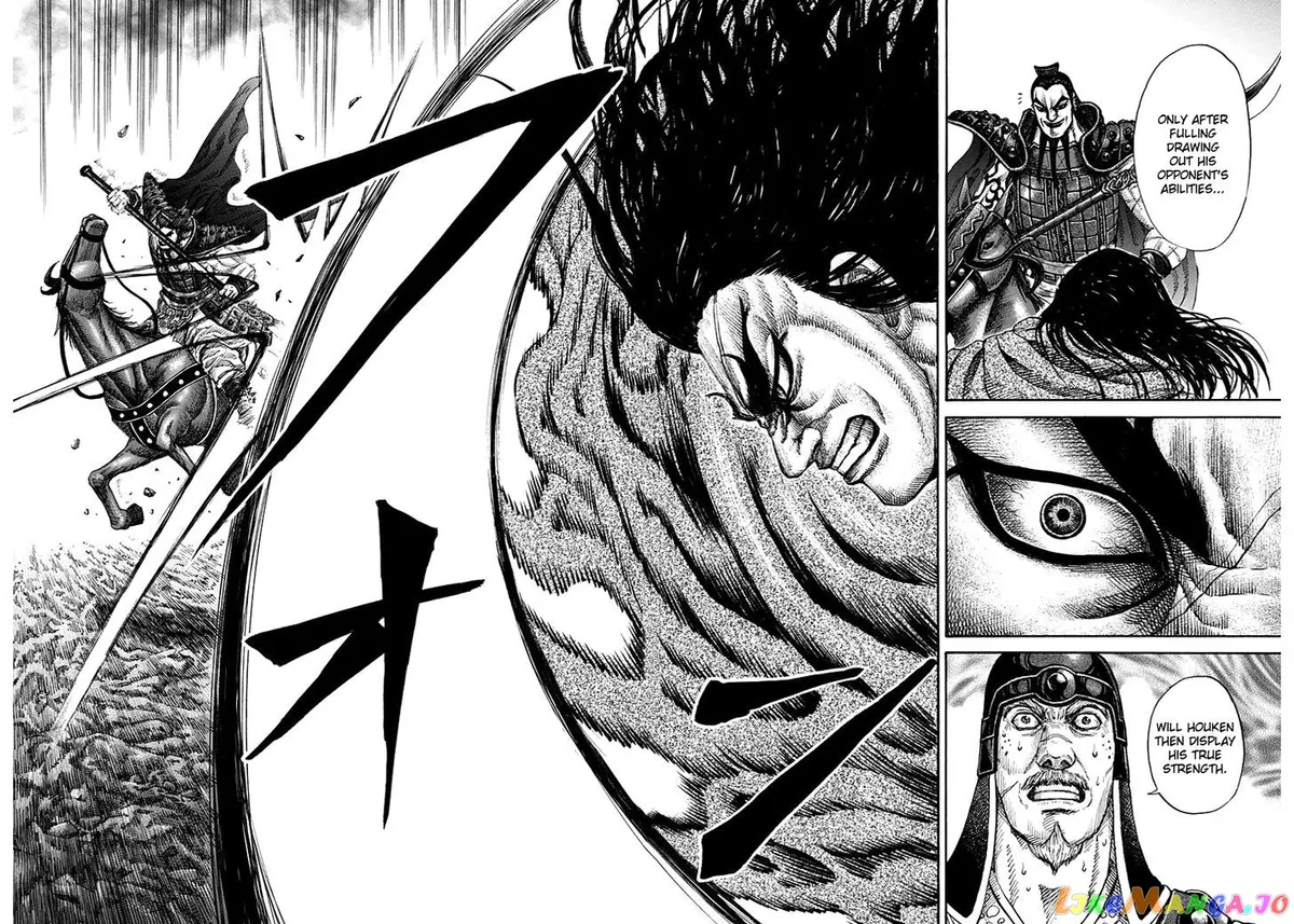 Read Kingdom  Manga chapter 161 image 15 on Lezhin