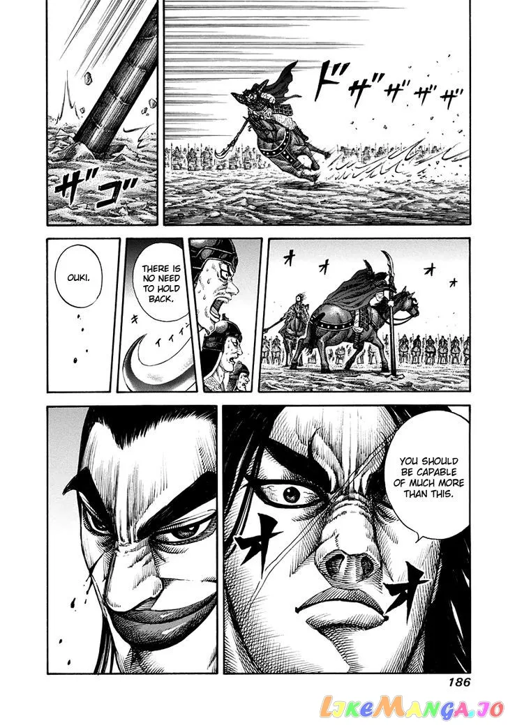 Read Kingdom  Manga chapter 161 image 16 on Lezhin