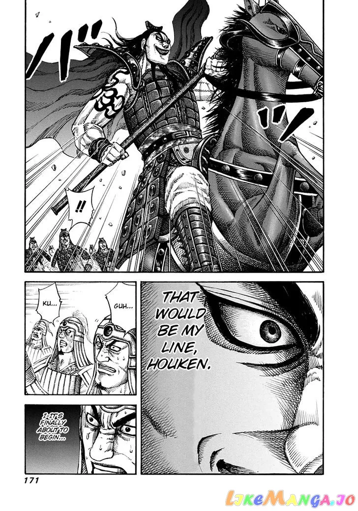 Read Kingdom  Manga chapter 161 image 2 on Lezhin