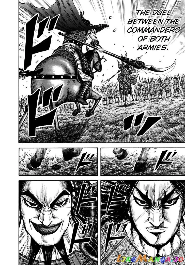 Read Kingdom  Manga chapter 161 image 3 on Lezhin