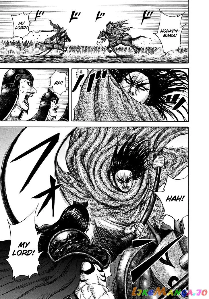 Read Kingdom  Manga chapter 161 image 4 on Lezhin