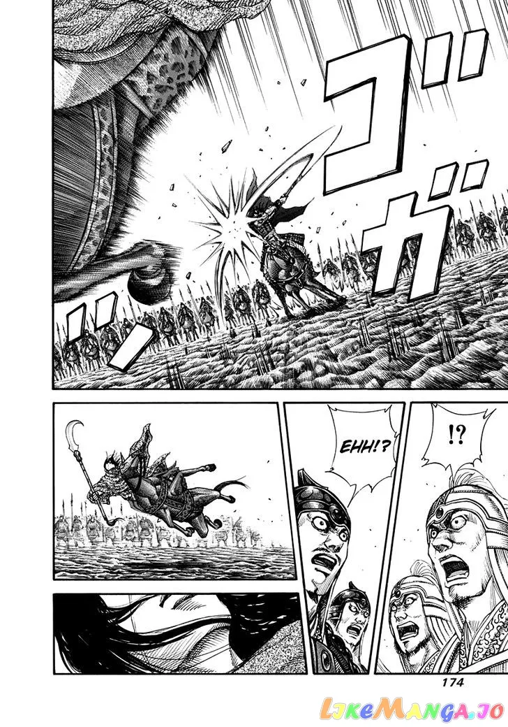 Read Kingdom  Manga chapter 161 image 5 on Lezhin