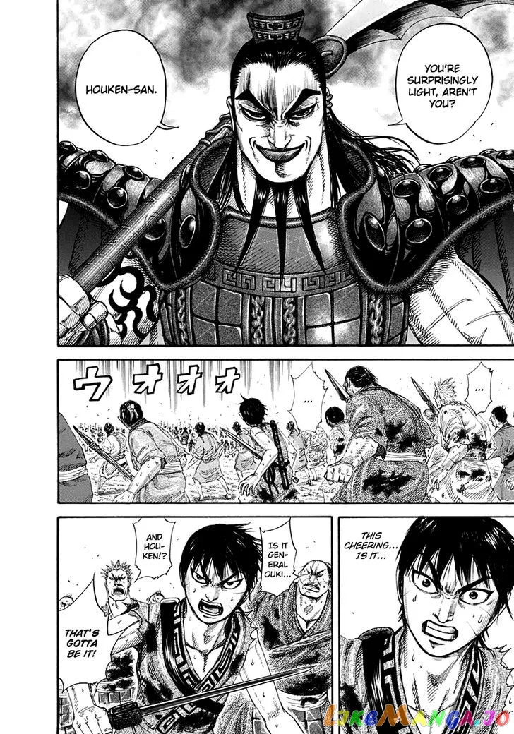 Read Kingdom  Manga chapter 161 image 7 on Lezhin