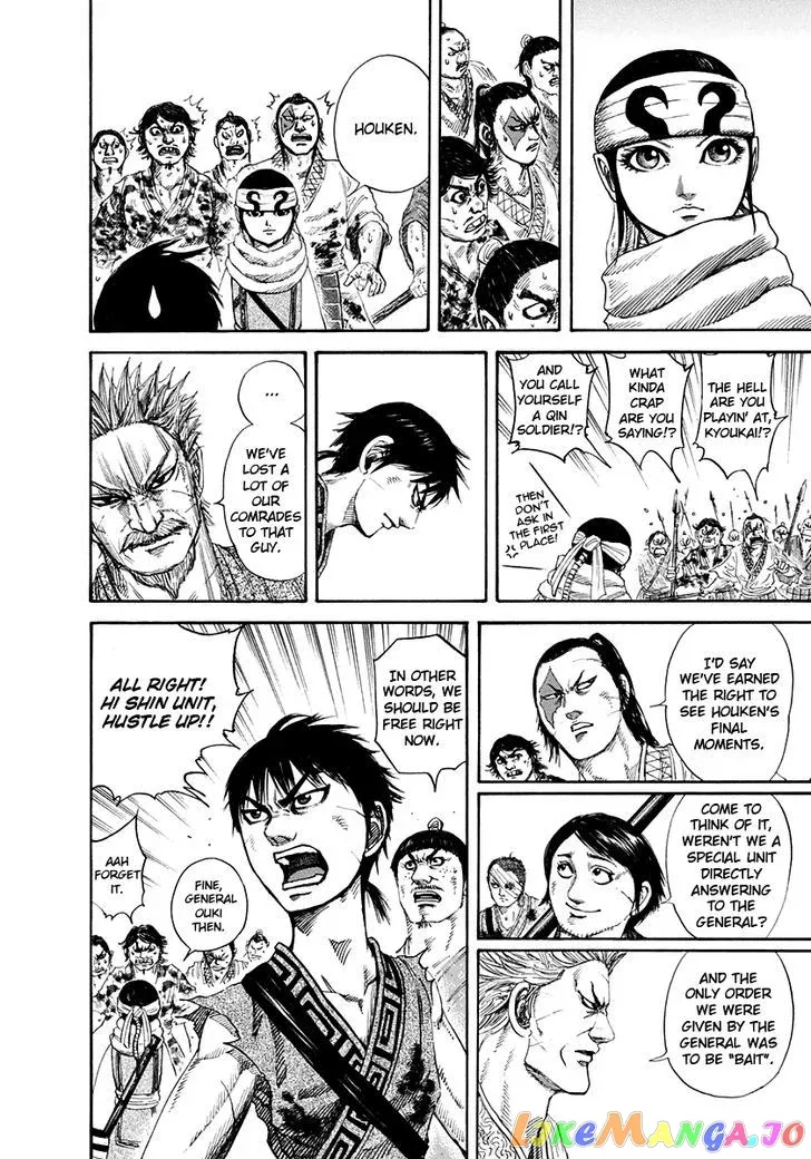 Read Kingdom  Manga chapter 161 image 9 on Lezhin