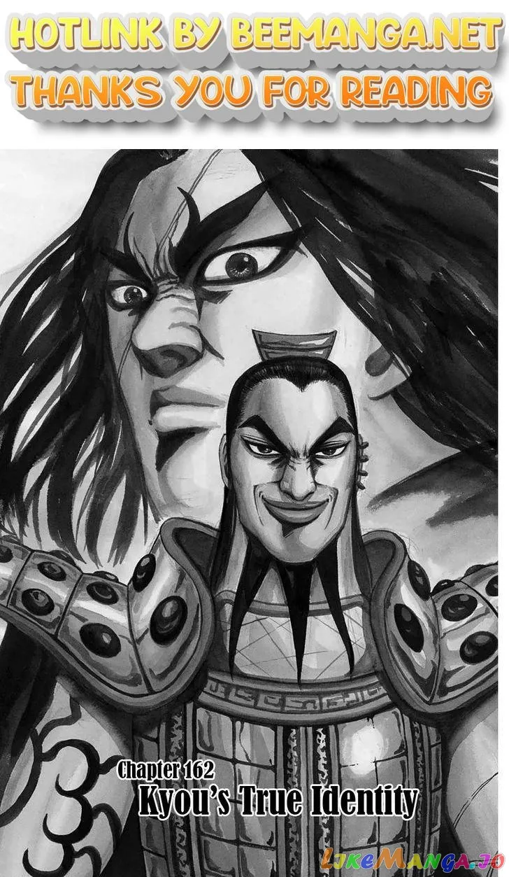 Read Kingdom  Manga chapter 162 image 0 on Lezhin