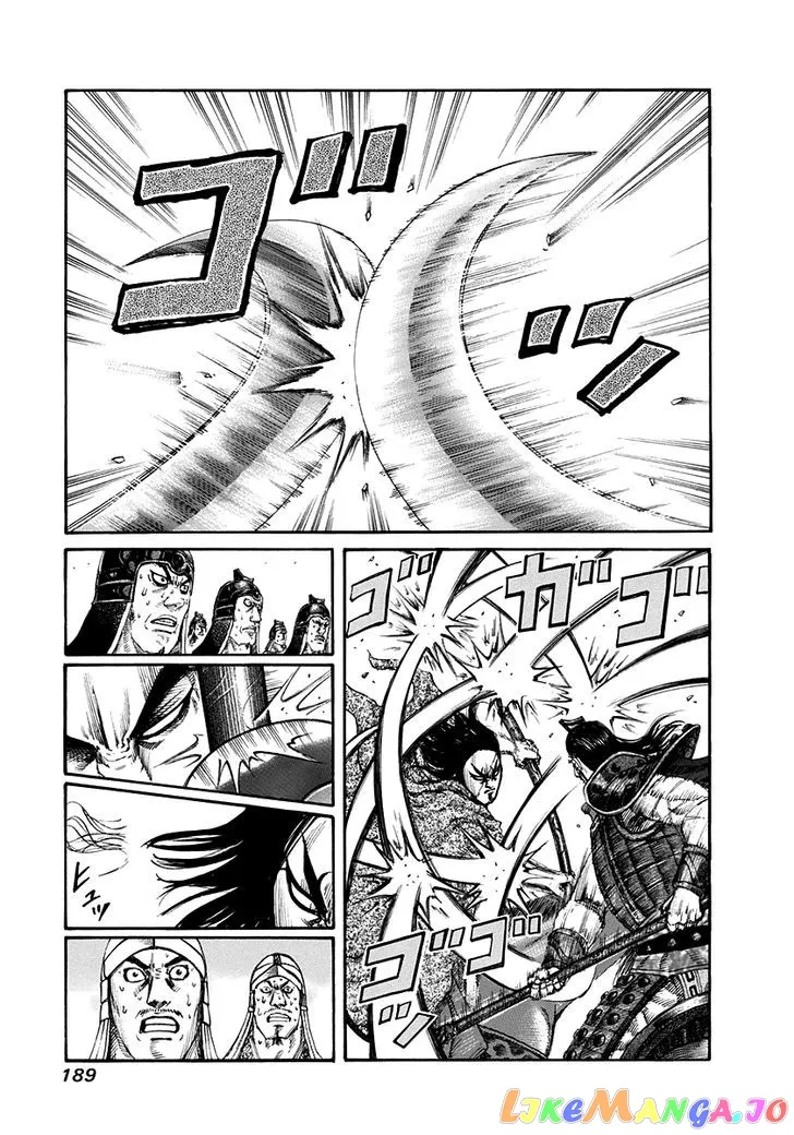 Read Kingdom  Manga chapter 162 image 1 on Lezhin
