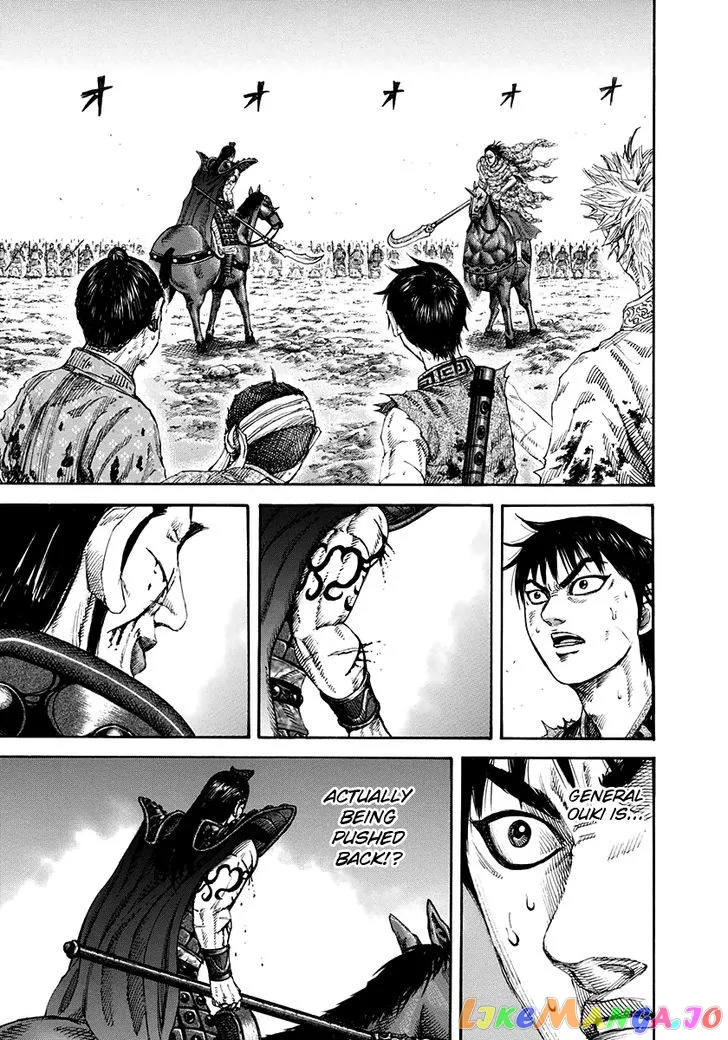 Read Kingdom  Manga chapter 162 image 10 on Lezhin