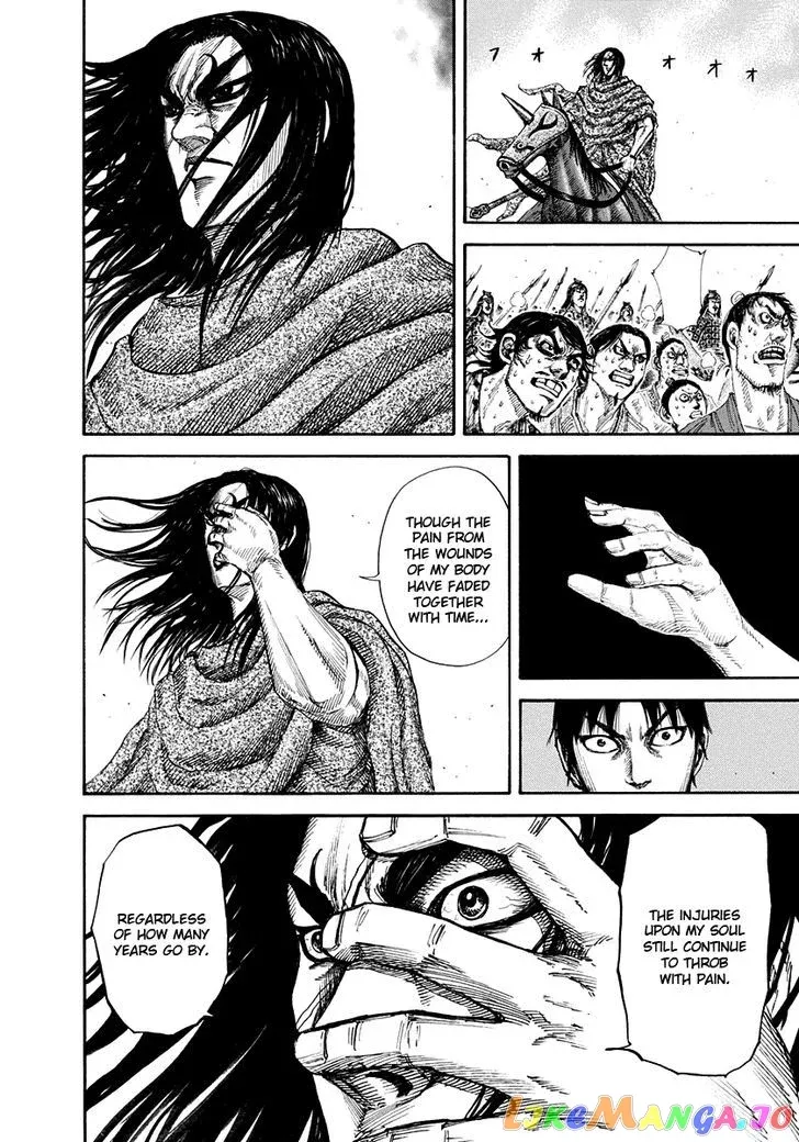Read Kingdom  Manga chapter 162 image 11 on Lezhin