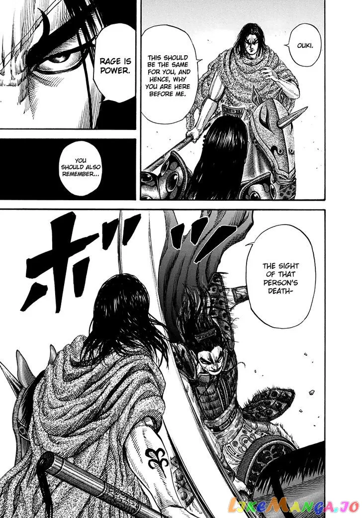 Read Kingdom  Manga chapter 162 image 12 on Lezhin
