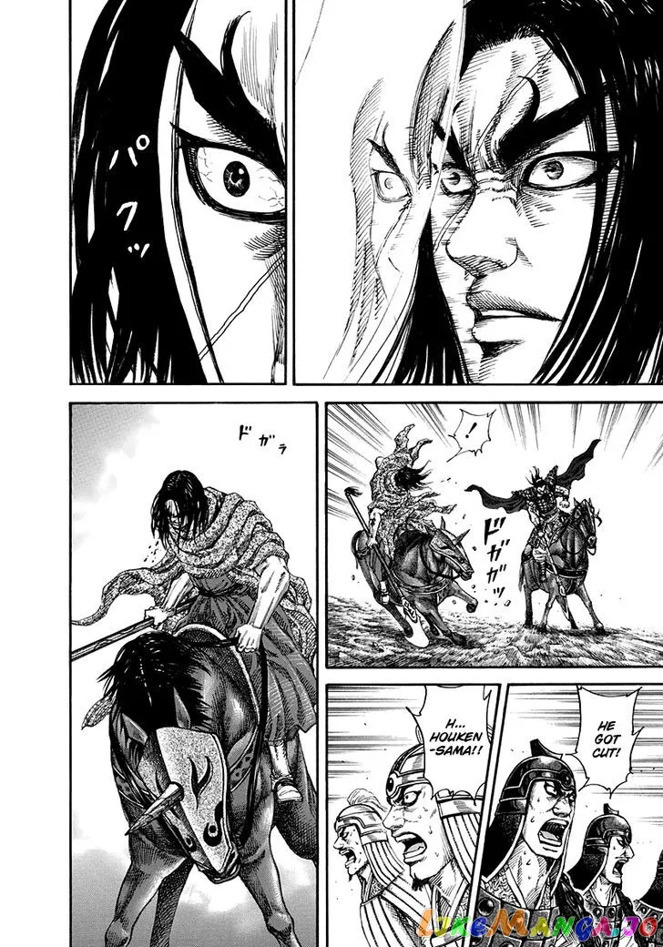 Read Kingdom  Manga chapter 162 image 13 on Lezhin