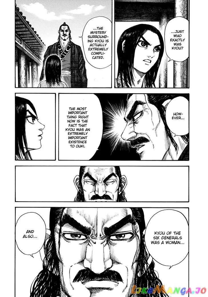Read Kingdom  Manga chapter 162 image 16 on Lezhin