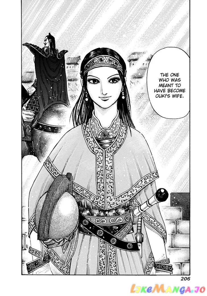 Read Kingdom  Manga chapter 162 image 17 on Lezhin