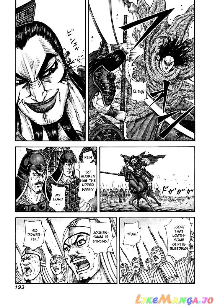 Read Kingdom  Manga chapter 162 image 4 on Lezhin