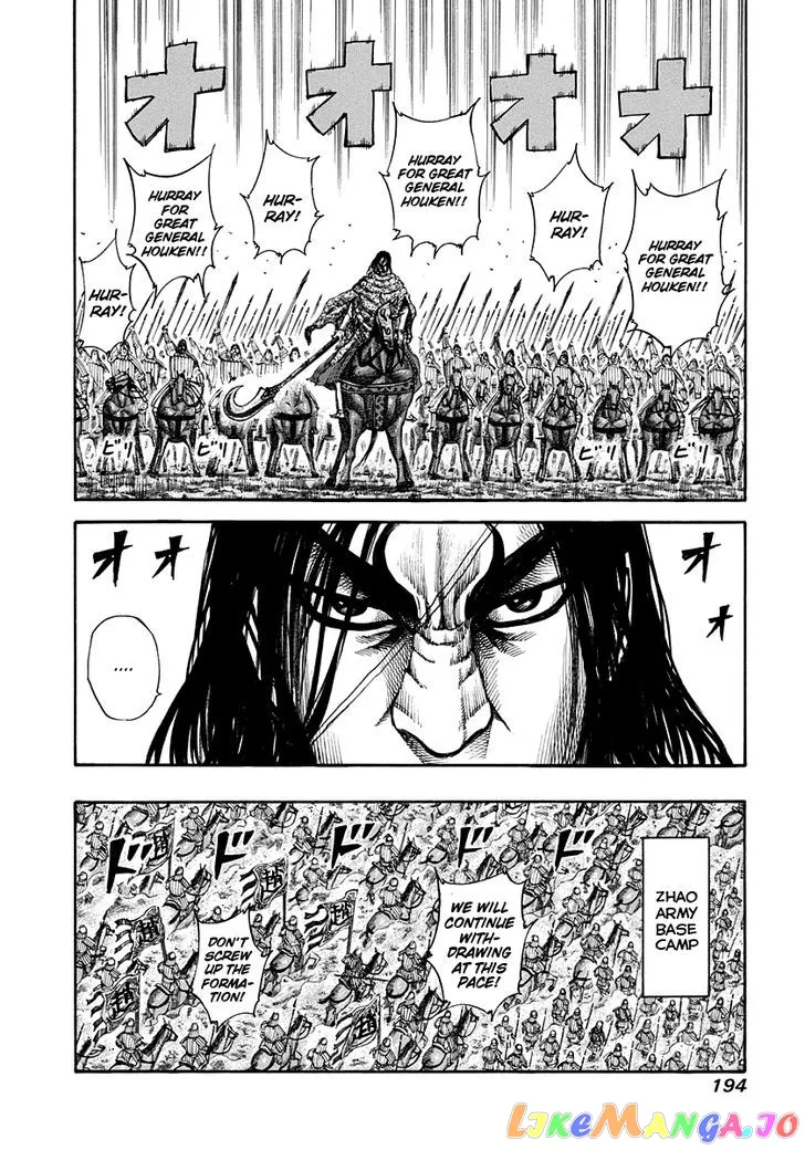 Read Kingdom  Manga chapter 162 image 5 on Lezhin