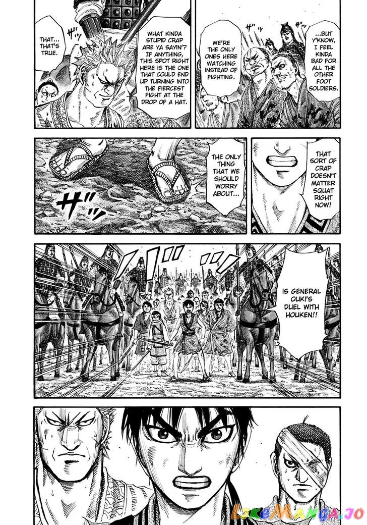 Read Kingdom  Manga chapter 162 image 9 on Lezhin