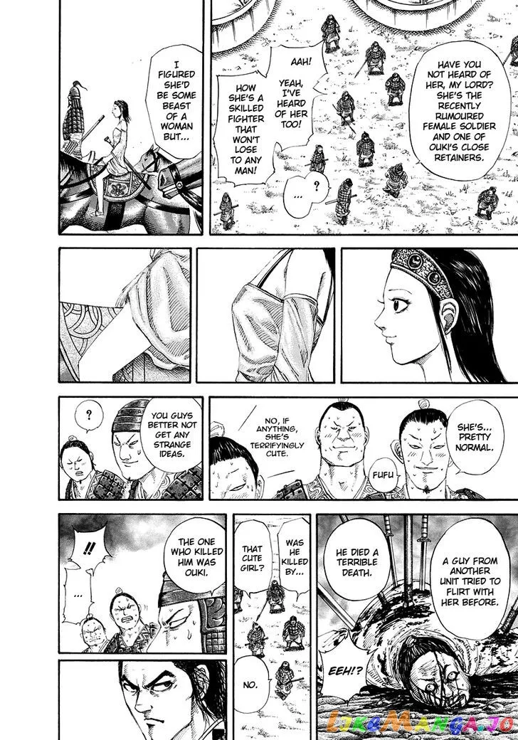 Read Kingdom  Manga chapter 163 image 10 on Lezhin