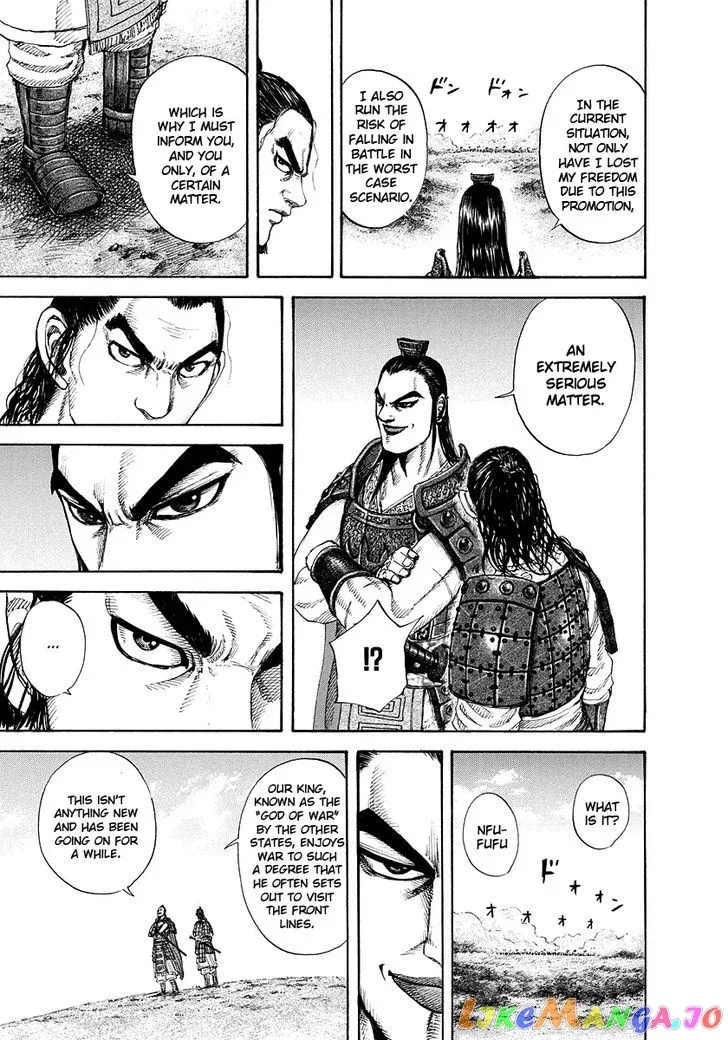 Read Kingdom  Manga chapter 163 image 17 on Lezhin