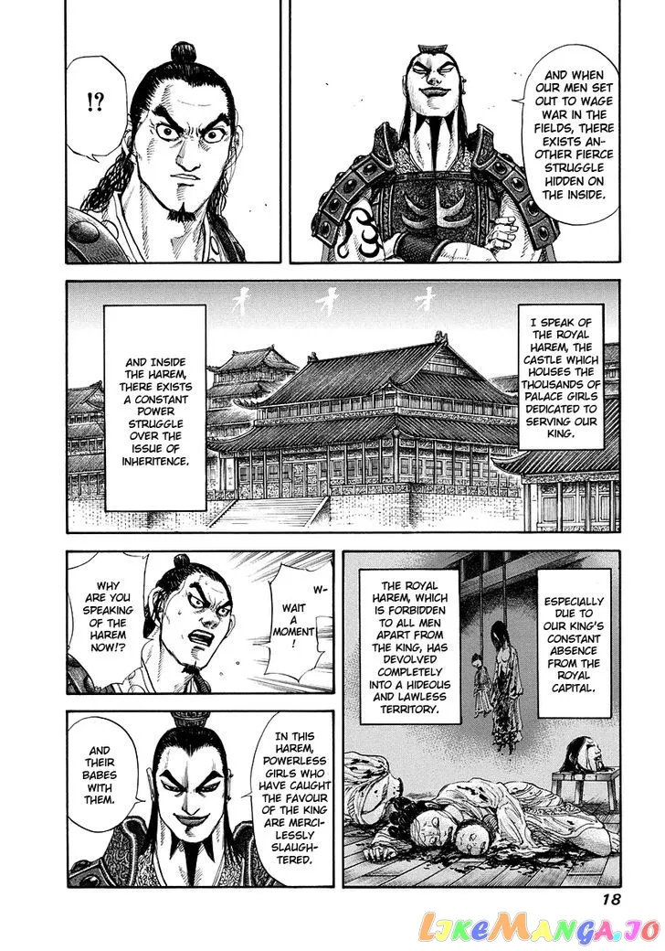Read Kingdom  Manga chapter 163 image 18 on Lezhin