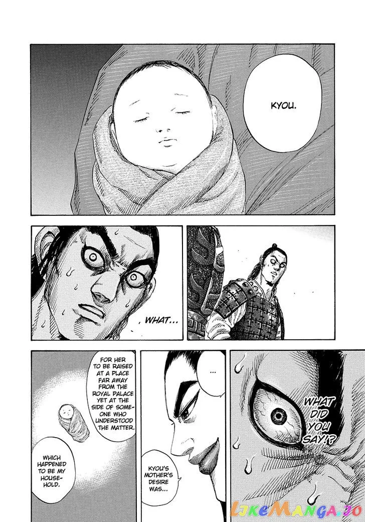 Read Kingdom  Manga chapter 163 image 20 on Lezhin
