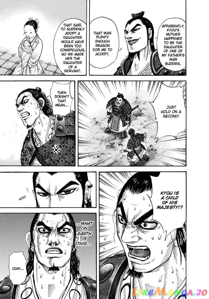 Read Kingdom  Manga chapter 163 image 21 on Lezhin