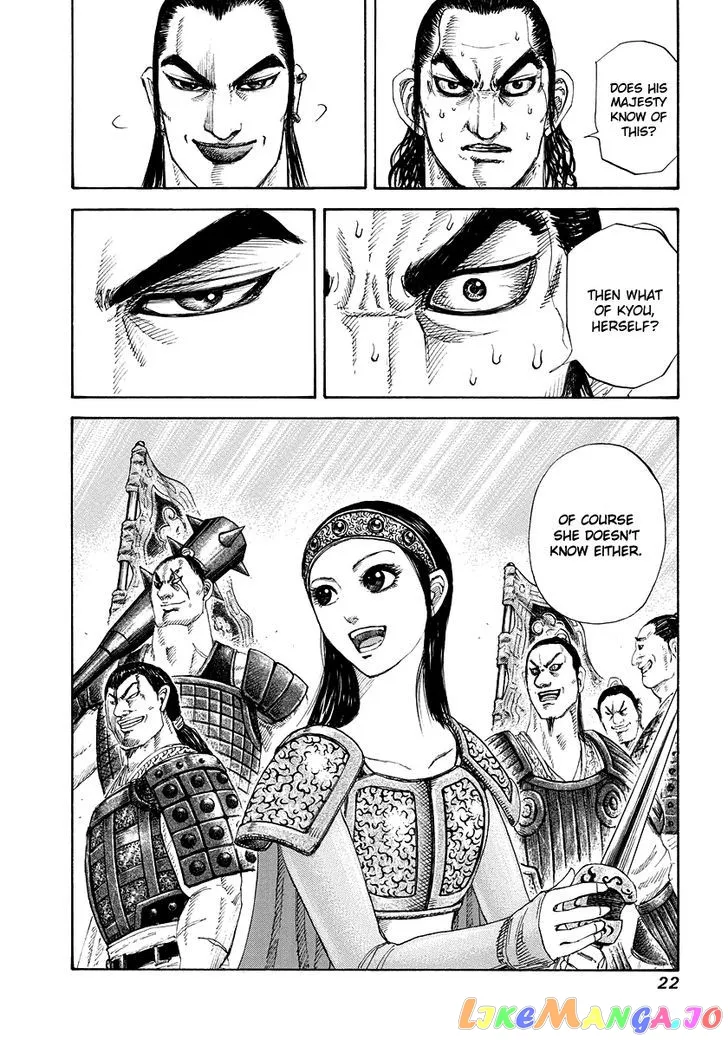 Read Kingdom  Manga chapter 163 image 22 on Lezhin