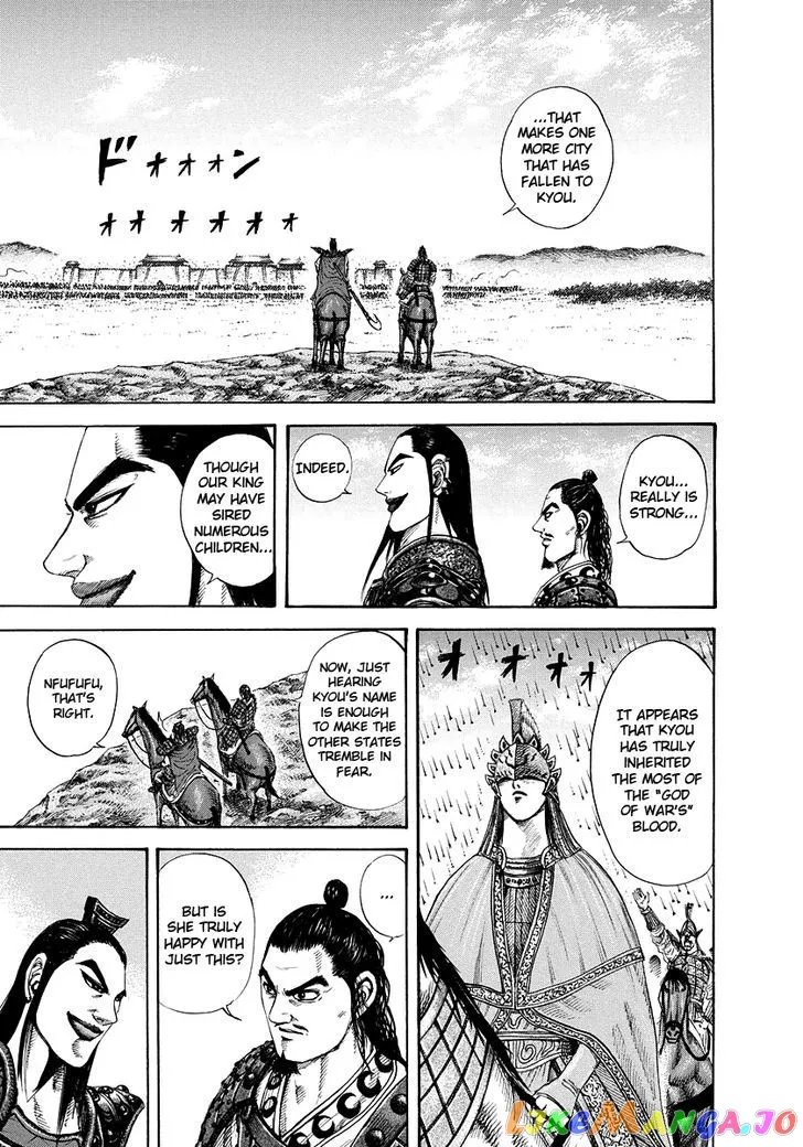 Read Kingdom  Manga chapter 164 image 10 on Lezhin