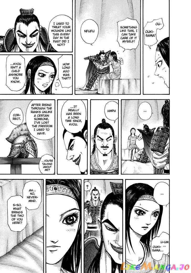 Read Kingdom  Manga chapter 164 image 14 on Lezhin