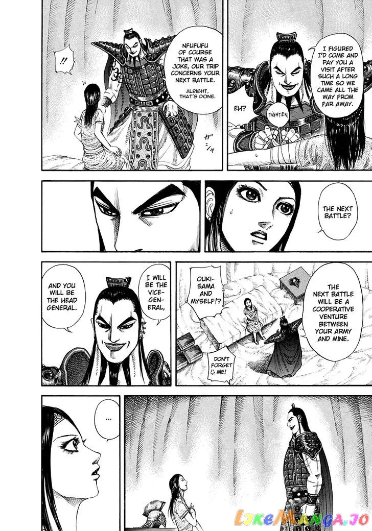 Read Kingdom  Manga chapter 164 image 15 on Lezhin