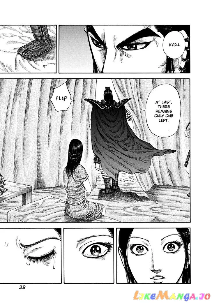 Read Kingdom  Manga chapter 164 image 16 on Lezhin