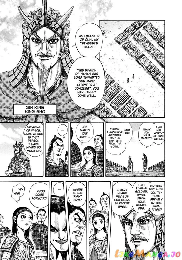 Read Kingdom  Manga chapter 164 image 2 on Lezhin