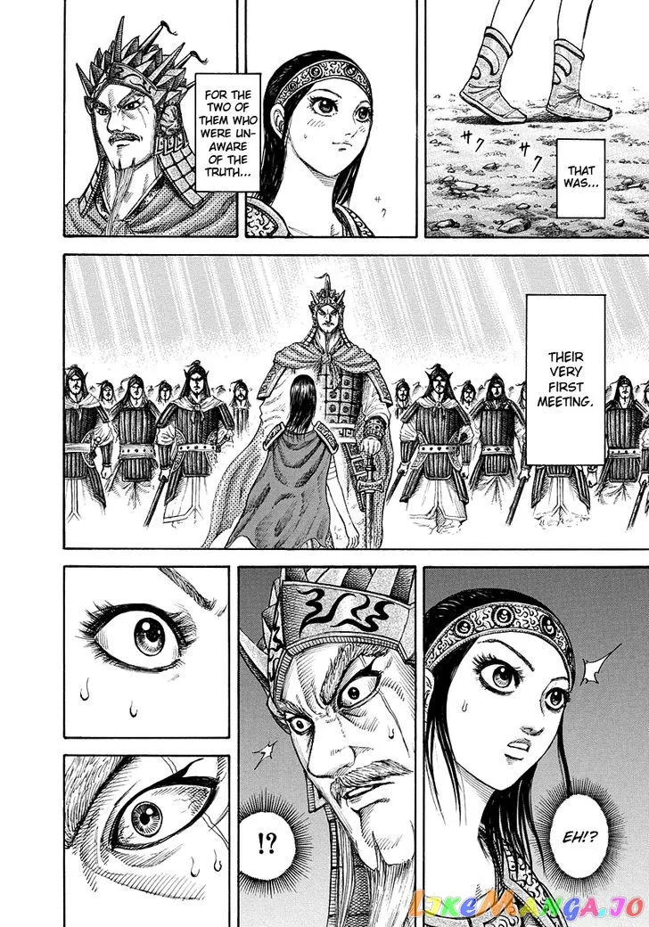 Read Kingdom  Manga chapter 164 image 3 on Lezhin