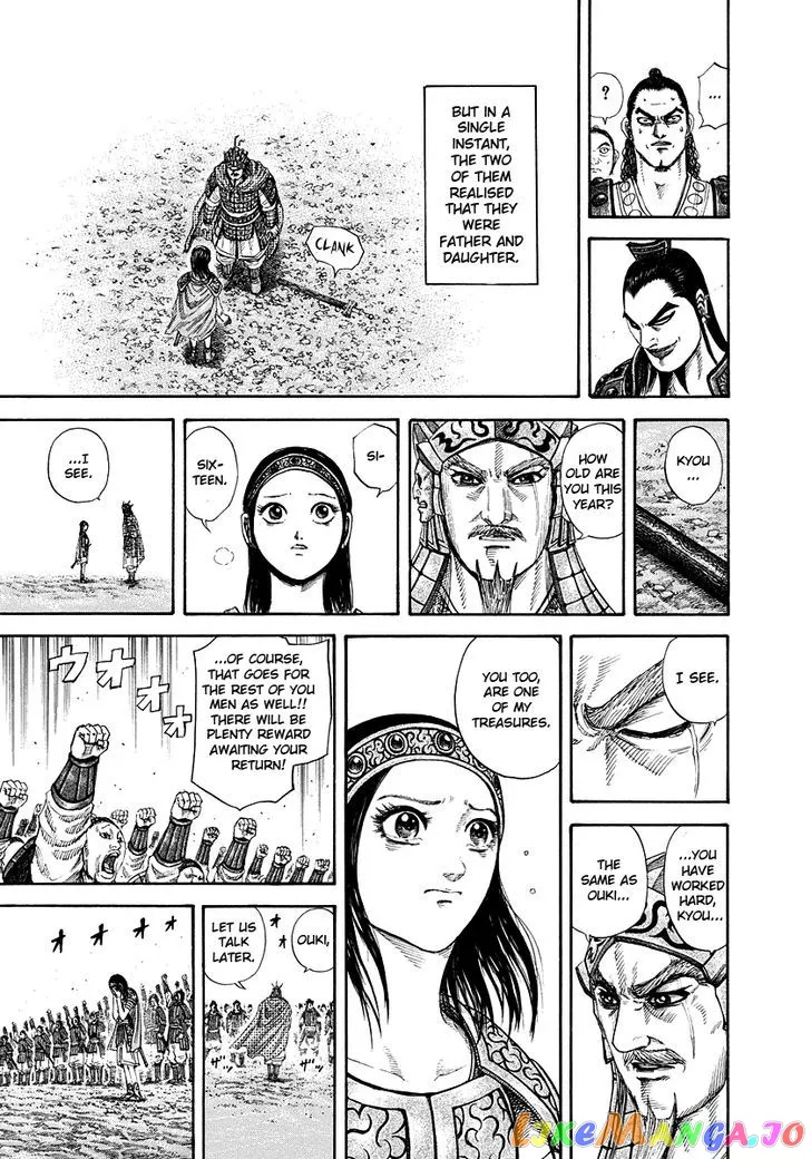 Read Kingdom  Manga chapter 164 image 4 on Lezhin