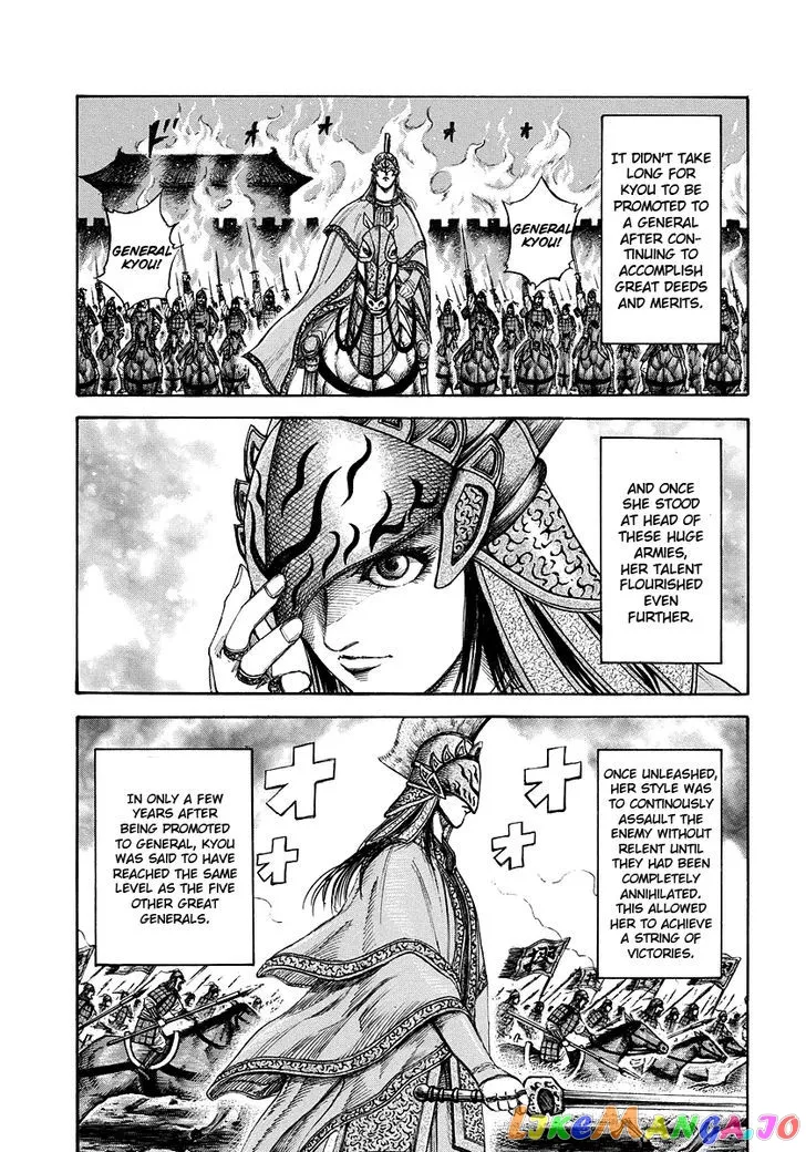 Read Kingdom  Manga chapter 164 image 9 on Lezhin