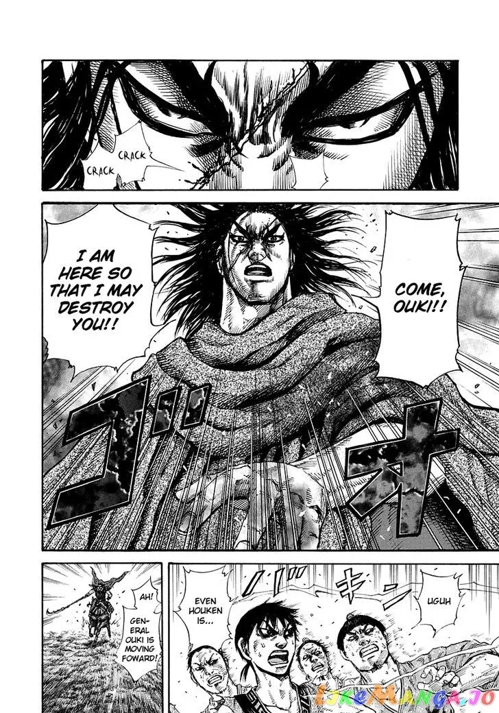 Read Kingdom  Manga chapter 165 image 11 on Lezhin