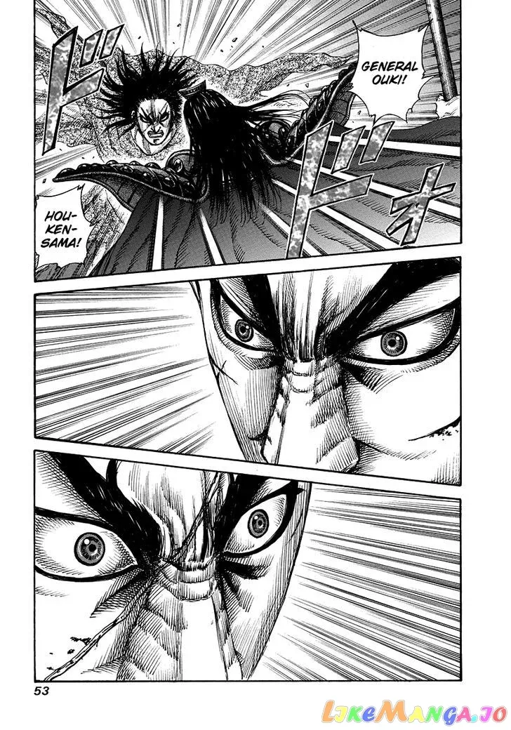 Read Kingdom  Manga chapter 165 image 12 on Lezhin